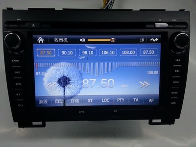 杭州藍(lán)開科技長城系列嵌入式車載GPS導(dǎo)航儀 專車專用與4S專供的導(dǎo)航解決方案